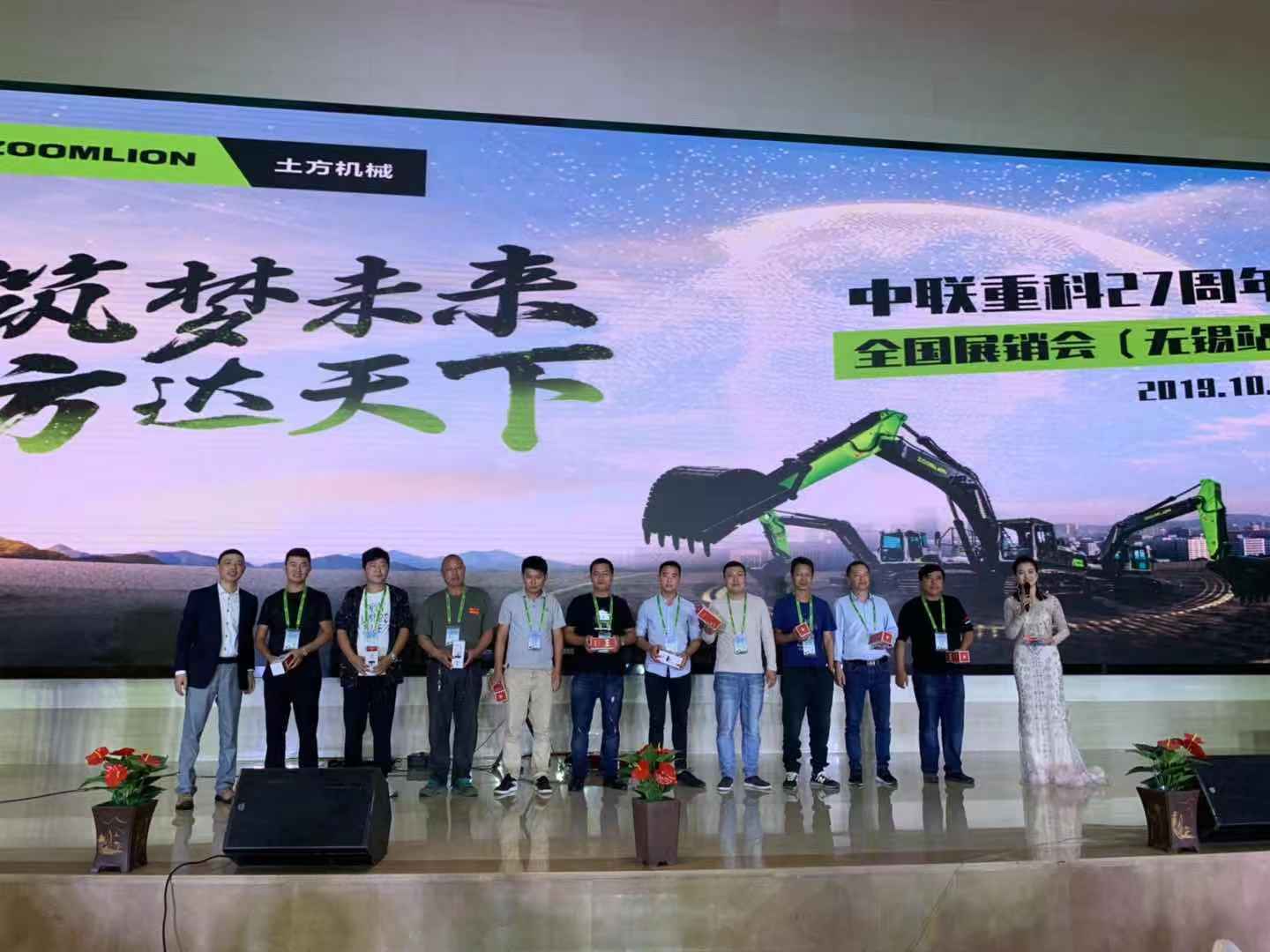 世界杯投注-世界杯足球投注平台  世界杯投注平台支持全程赛事竞猜，数据同步、赔率实时更新，是球迷畅玩世界杯足球投注的理想选择。