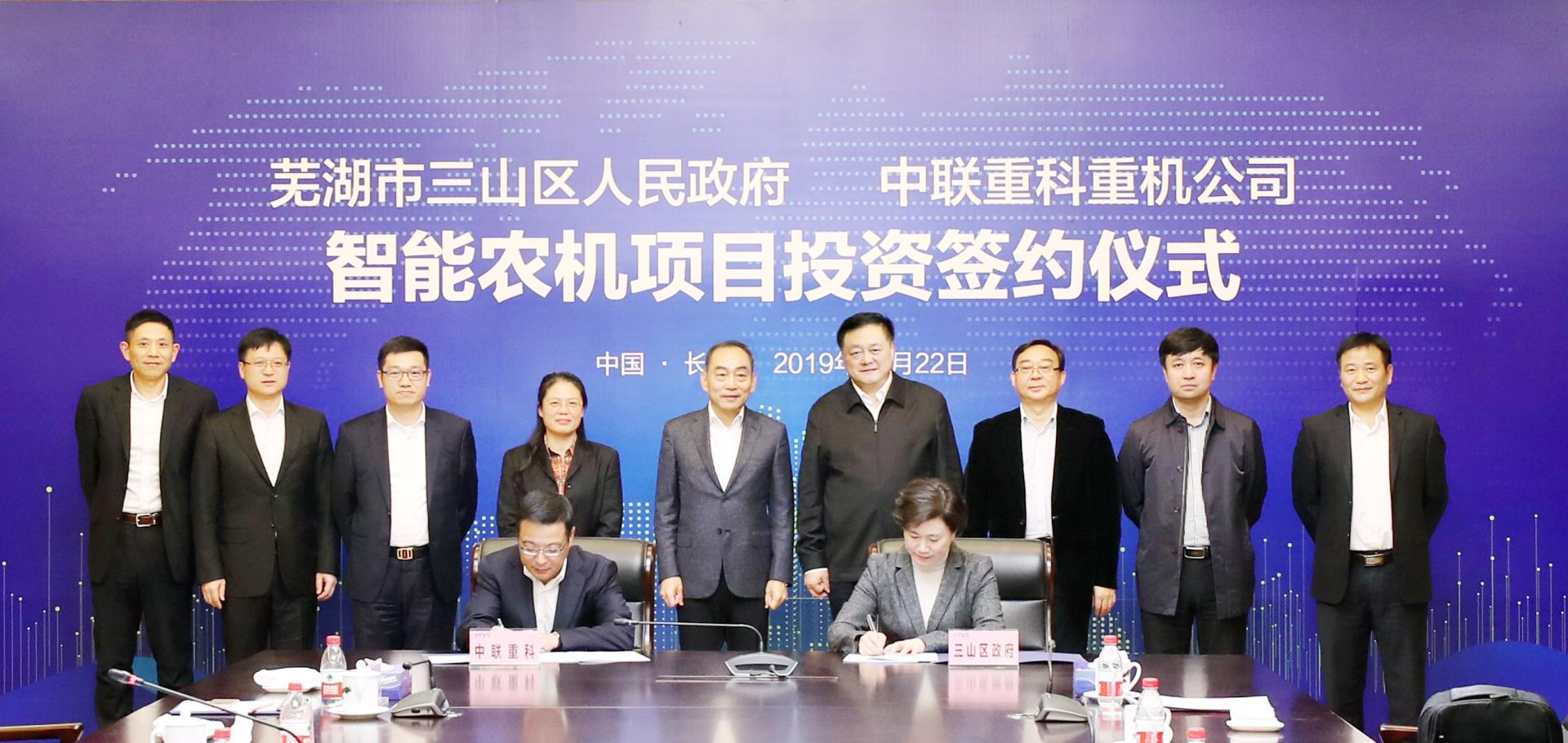 世界杯投注-世界杯足球投注平台 世界杯投注平台支持全程赛事竞猜,数据同步、赔率实时更新,是球迷畅玩世界杯足球投注的理想选择。