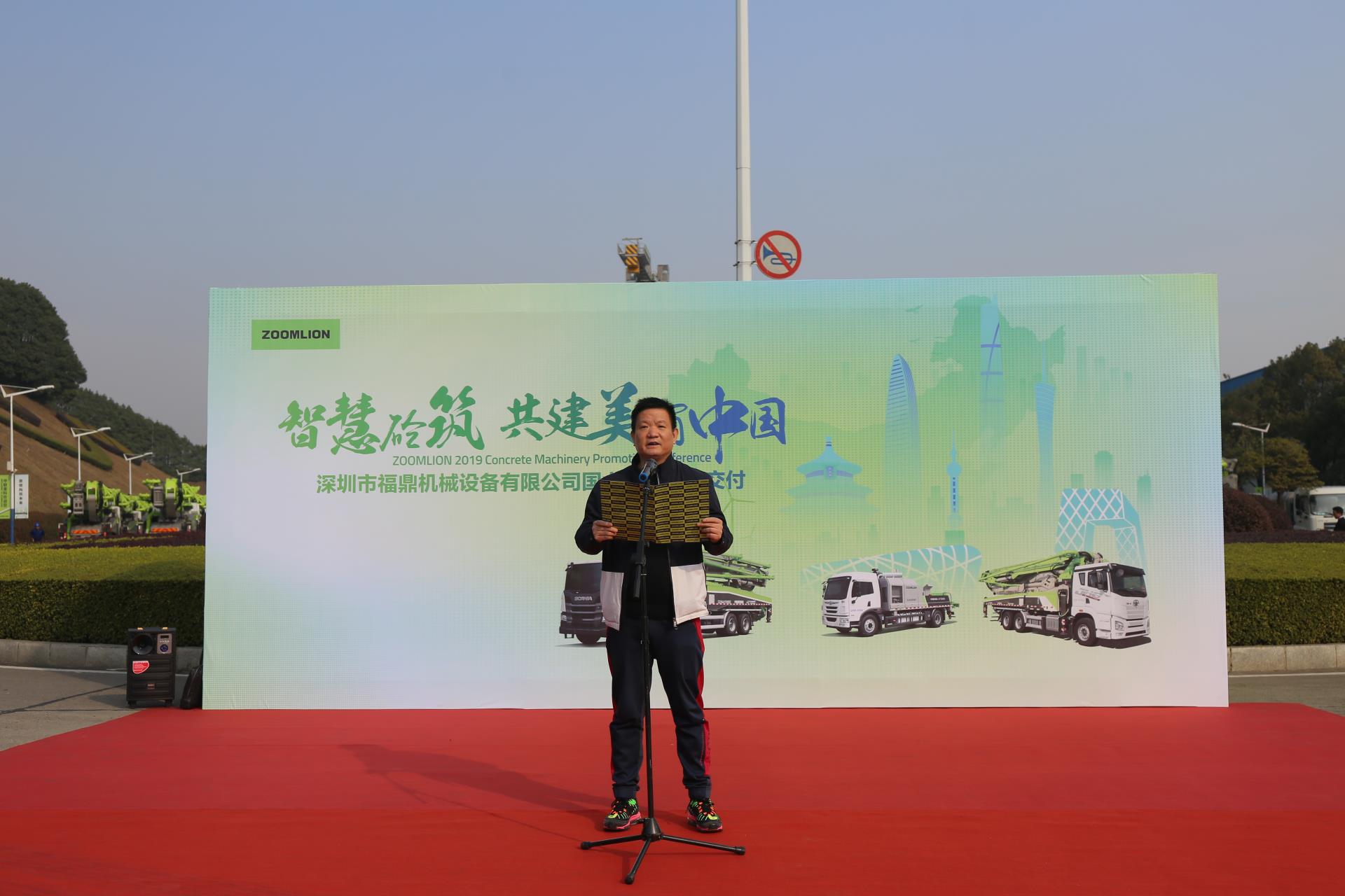 世界杯投注-世界杯足球投注平台  世界杯投注平台支持全程赛事竞猜，数据同步、赔率实时更新，是球迷畅玩世界杯足球投注的理想选择。