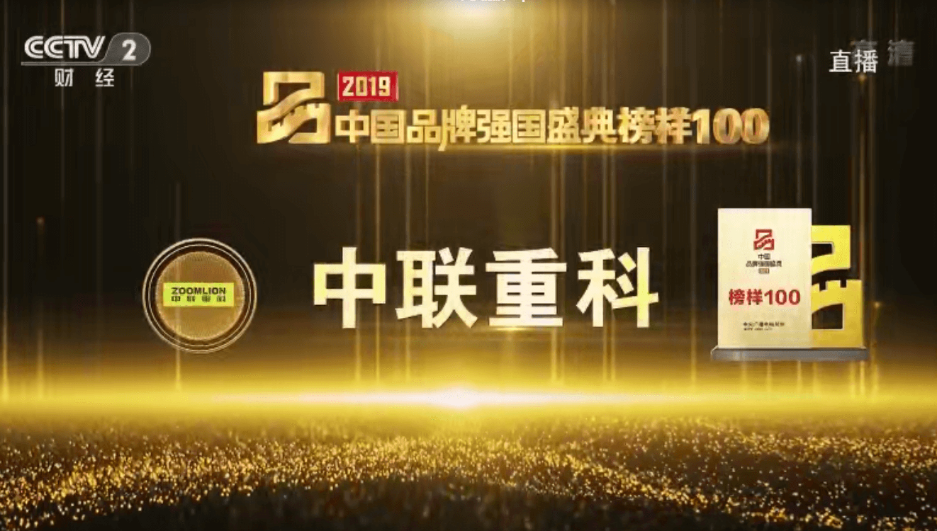 世界杯投注-世界杯足球投注平台 世界杯投注平台支持全程赛事竞猜，数据同步、赔率实时更新，是球迷畅玩世界杯足球投注的理想选择。