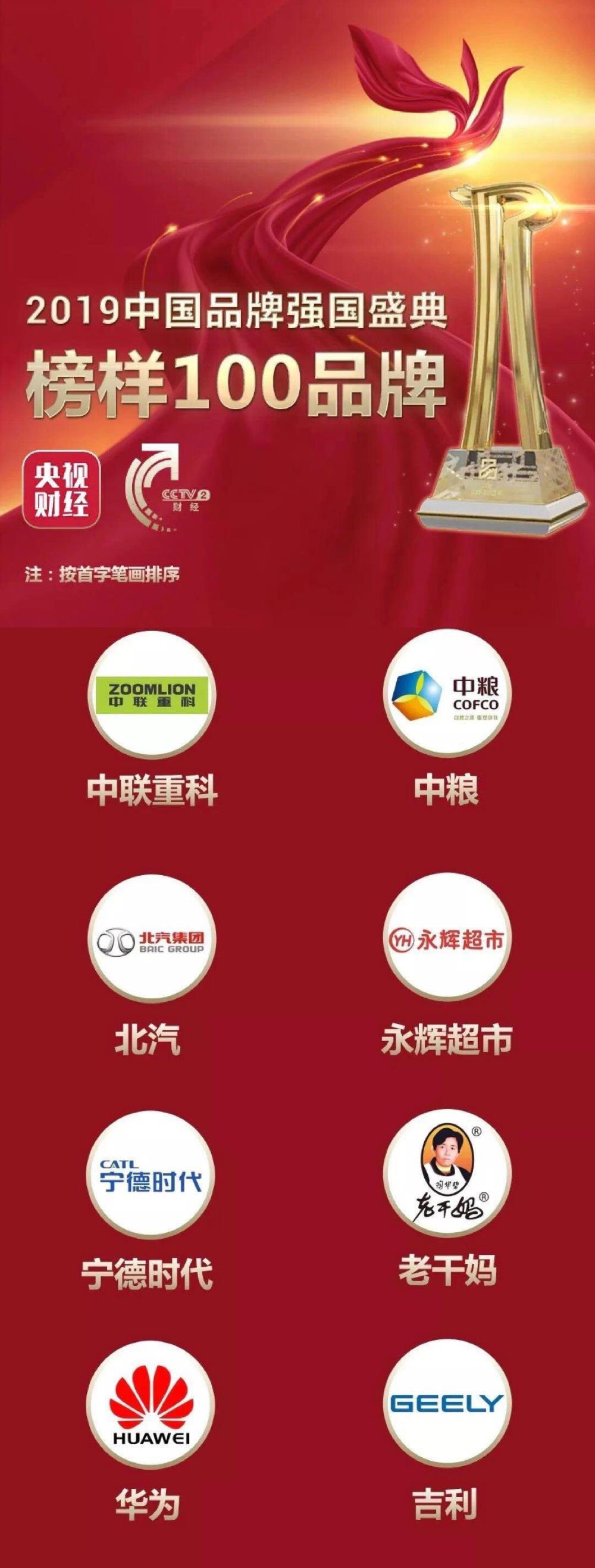 世界杯投注-世界杯足球投注平台 世界杯投注平台支持全程赛事竞猜，数据同步、赔率实时更新，是球迷畅玩世界杯足球投注的理想选择。