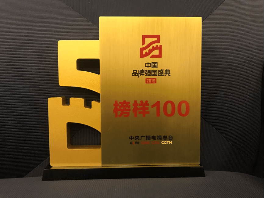 世界杯投注-世界杯足球投注平台 世界杯投注平台支持全程赛事竞猜，数据同步、赔率实时更新，是球迷畅玩世界杯足球投注的理想选择。