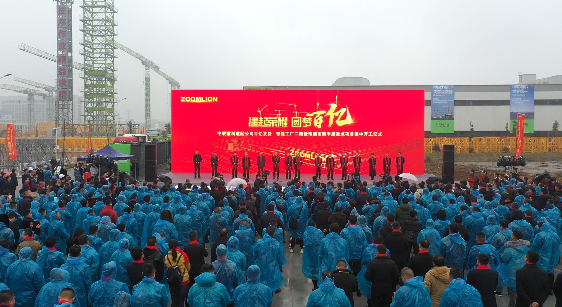 世界杯投注-世界杯足球投注平台 世界杯投注平台支持全程赛事竞猜,数据同步、赔率实时更新,是球迷畅玩世界杯足球投注的理想选择。