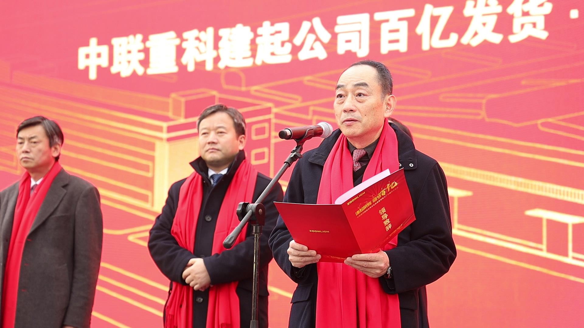 世界杯投注-世界杯足球投注平台 世界杯投注平台支持全程赛事竞猜,数据同步、赔率实时更新,是球迷畅玩世界杯足球投注的理想选择。