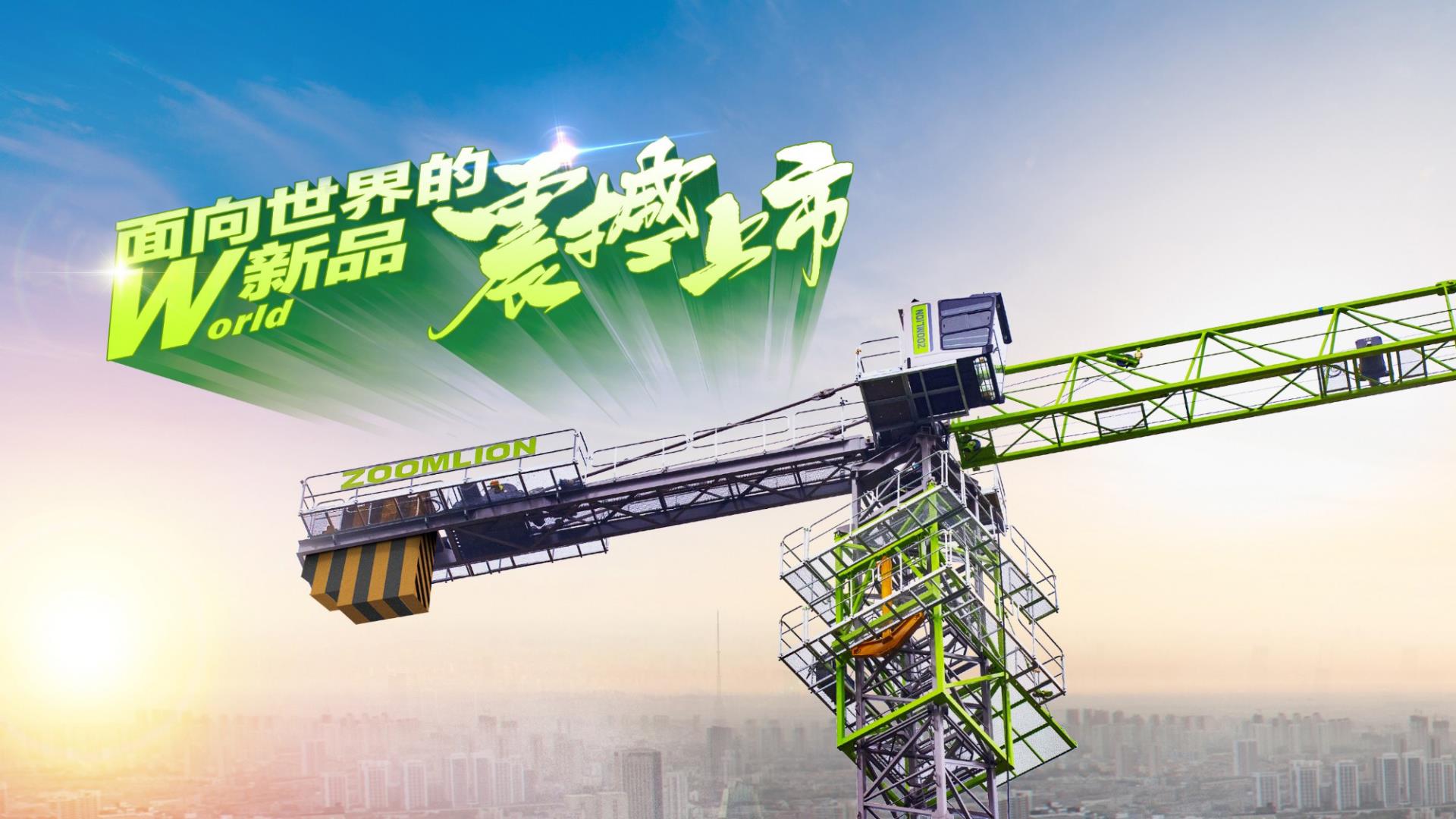 世界杯投注-世界杯足球投注平台  世界杯投注平台支持全程赛事竞猜，数据同步、赔率实时更新，是球迷畅玩世界杯足球投注的理想选择。