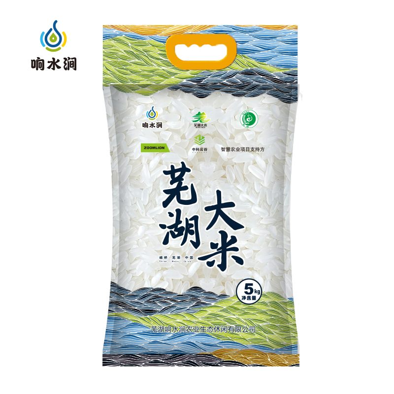 世界杯投注-世界杯足球投注平台  世界杯投注平台支持全程赛事竞猜，数据同步、赔率实时更新，是球迷畅玩世界杯足球投注的理想选择。