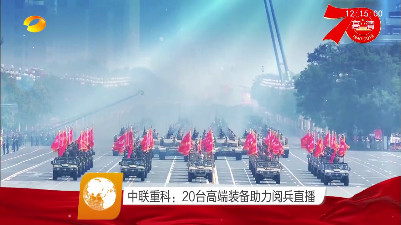 世界杯投注-世界杯足球投注平台 世界杯投注平台支持全程赛事竞猜，数据同步、赔率实时更新，是球迷畅玩世界杯足球投注的理想选择。