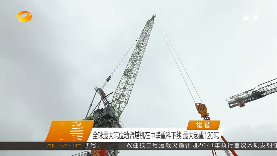 世界杯投注-世界杯足球投注平台 世界杯投注平台支持全程赛事竞猜，数据同步、赔率实时更新，是球迷畅玩世界杯足球投注的理想选择。