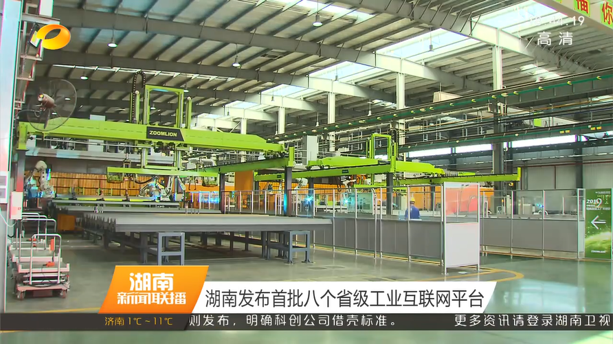 世界杯投注-世界杯足球投注平台  世界杯投注平台支持全程赛事竞猜，数据同步、赔率实时更新，是球迷畅玩世界杯足球投注的理想选择。