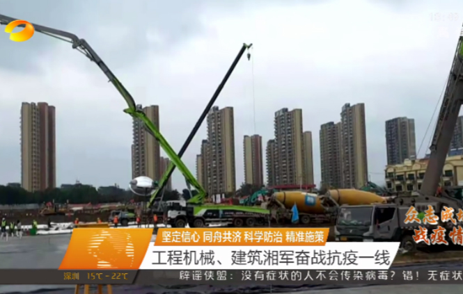 世界杯投注-世界杯足球投注平台  世界杯投注平台支持全程赛事竞猜，数据同步、赔率实时更新，是球迷畅玩世界杯足球投注的理想选择。