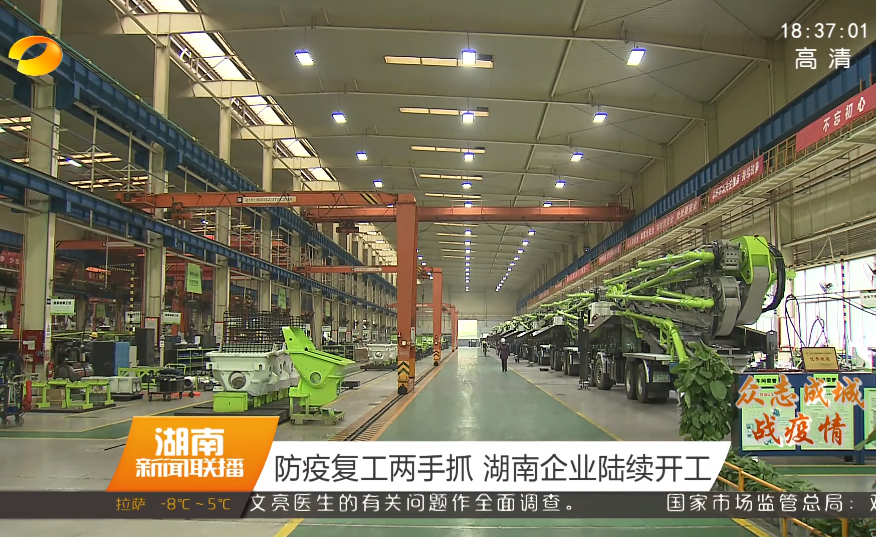 世界杯投注-世界杯足球投注平台  世界杯投注平台支持全程赛事竞猜，数据同步、赔率实时更新，是球迷畅玩世界杯足球投注的理想选择。