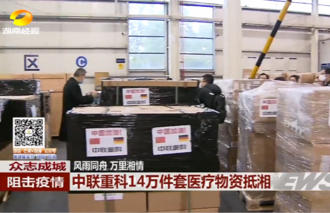 世界杯投注-世界杯足球投注平台  世界杯投注平台支持全程赛事竞猜，数据同步、赔率实时更新，是球迷畅玩世界杯足球投注的理想选择。