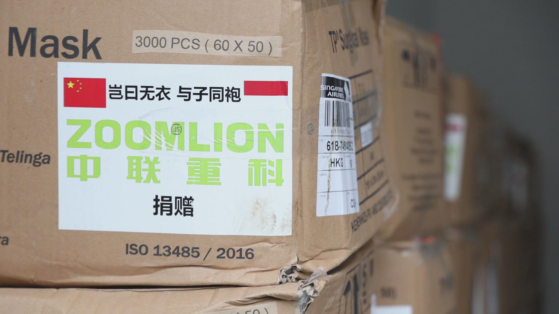 世界杯投注-世界杯足球投注平台  世界杯投注平台支持全程赛事竞猜，数据同步、赔率实时更新，是球迷畅玩世界杯足球投注的理想选择。