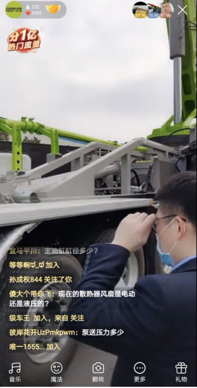 世界杯投注-世界杯足球投注平台  世界杯投注平台支持全程赛事竞猜，数据同步、赔率实时更新，是球迷畅玩世界杯足球投注的理想选择。