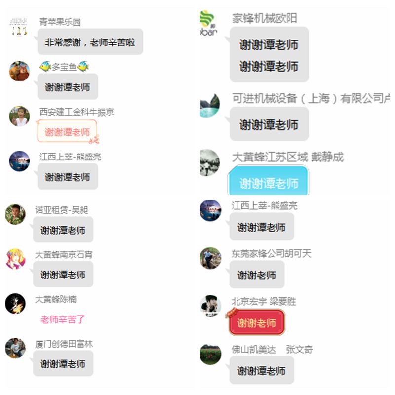 世界杯投注-世界杯足球投注平台  世界杯投注平台支持全程赛事竞猜，数据同步、赔率实时更新，是球迷畅玩世界杯足球投注的理想选择。