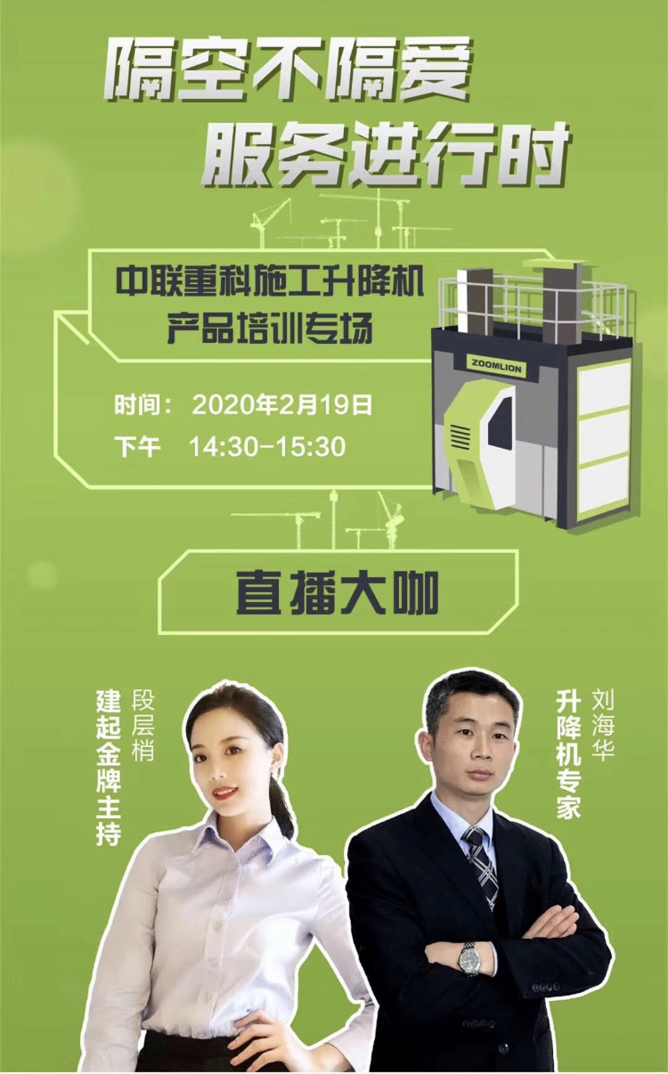 世界杯投注-世界杯足球投注平台  世界杯投注平台支持全程赛事竞猜，数据同步、赔率实时更新，是球迷畅玩世界杯足球投注的理想选择。