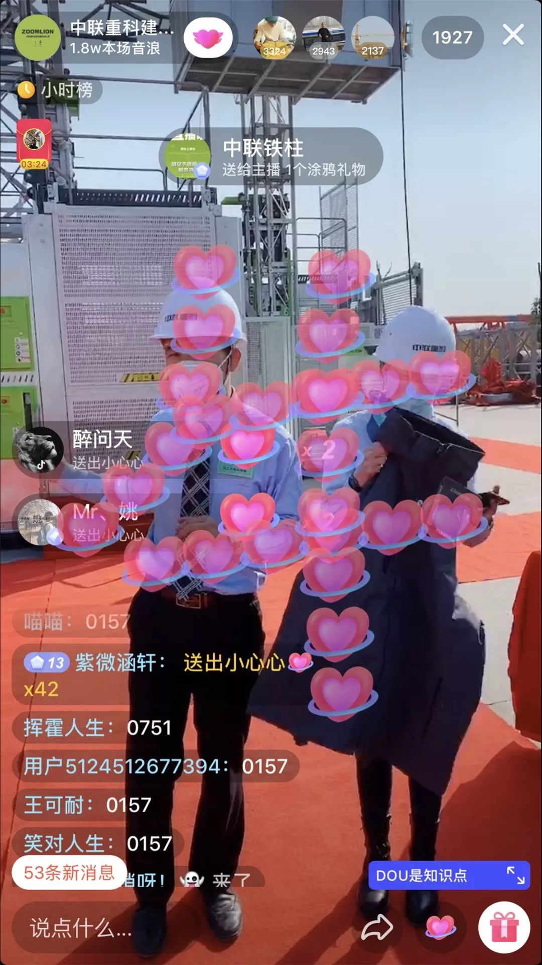 世界杯投注-世界杯足球投注平台  世界杯投注平台支持全程赛事竞猜，数据同步、赔率实时更新，是球迷畅玩世界杯足球投注的理想选择。