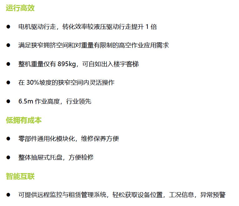 世界杯投注-世界杯足球投注平台  世界杯投注平台支持全程赛事竞猜，数据同步、赔率实时更新，是球迷畅玩世界杯足球投注的理想选择。