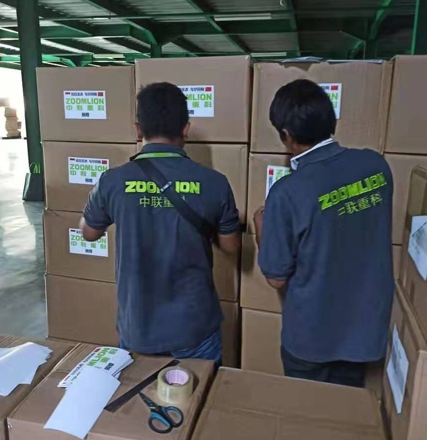 世界杯投注-世界杯足球投注平台 世界杯投注平台支持全程赛事竞猜，数据同步、赔率实时更新，是球迷畅玩世界杯足球投注的理想选择。