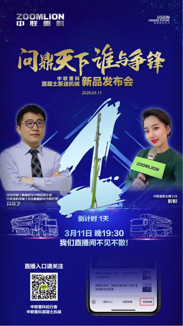 世界杯投注-世界杯足球投注平台  世界杯投注平台支持全程赛事竞猜，数据同步、赔率实时更新，是球迷畅玩世界杯足球投注的理想选择。