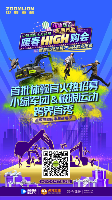 世界杯投注-世界杯足球投注平台 世界杯投注平台支持全程赛事竞猜,数据同步、赔率实时更新,是球迷畅玩世界杯足球投注的理想选择。