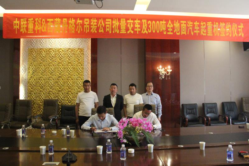 世界杯投注-世界杯足球投注平台  世界杯投注平台支持全程赛事竞猜，数据同步、赔率实时更新，是球迷畅玩世界杯足球投注的理想选择。