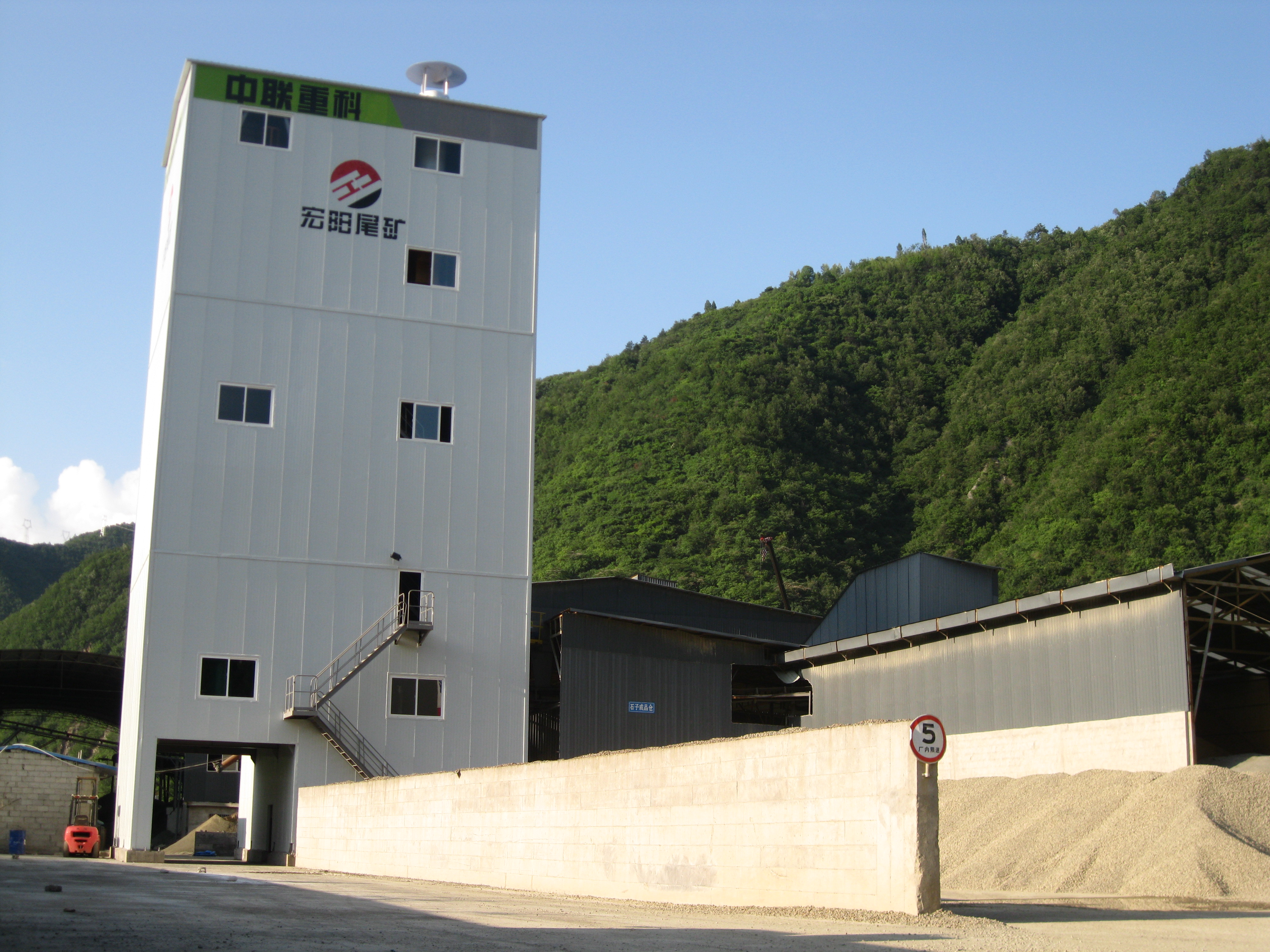 世界杯投注-世界杯足球投注平台  世界杯投注平台支持全程赛事竞猜，数据同步、赔率实时更新，是球迷畅玩世界杯足球投注的理想选择。