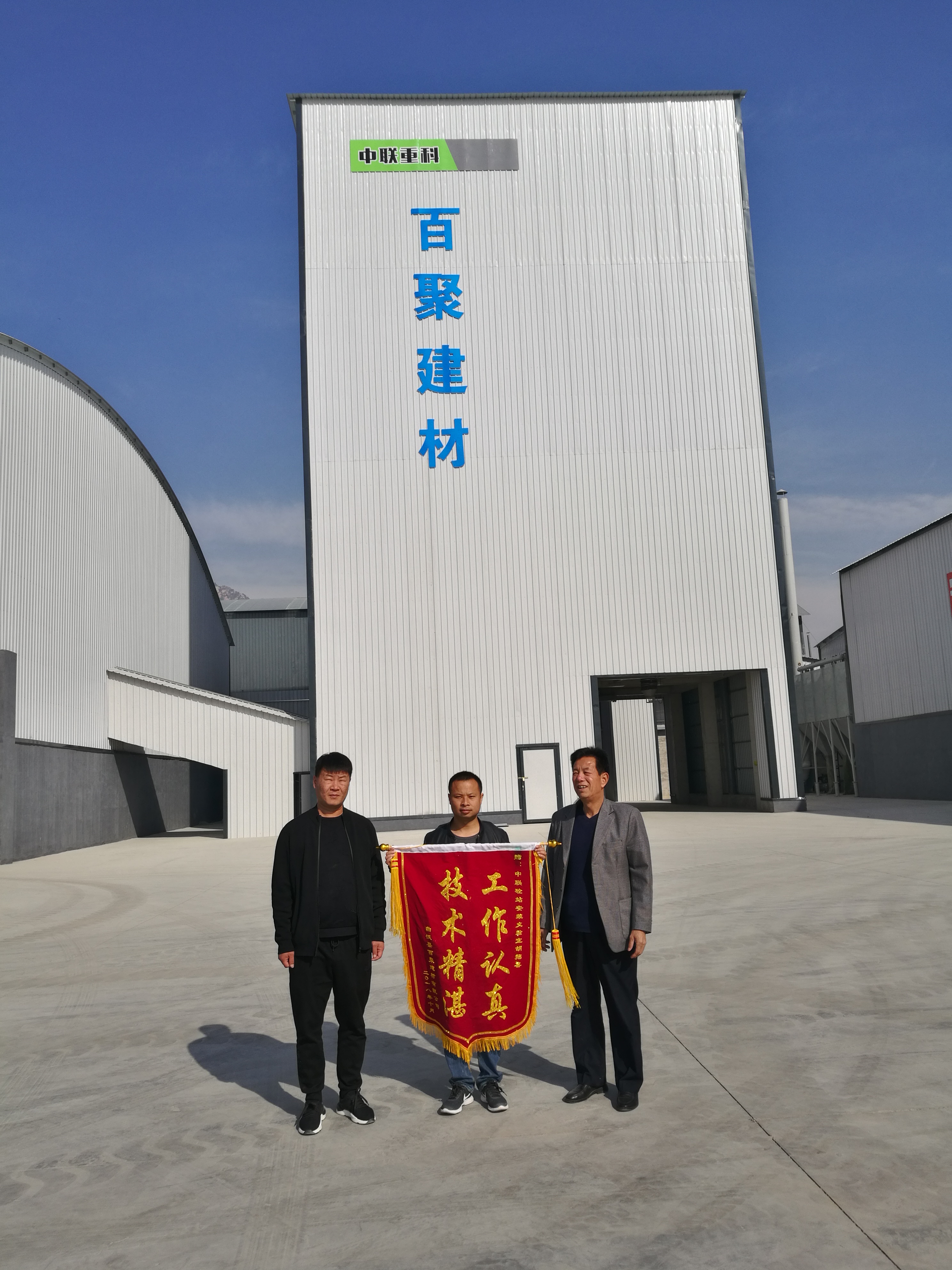 世界杯投注-世界杯足球投注平台  世界杯投注平台支持全程赛事竞猜，数据同步、赔率实时更新，是球迷畅玩世界杯足球投注的理想选择。