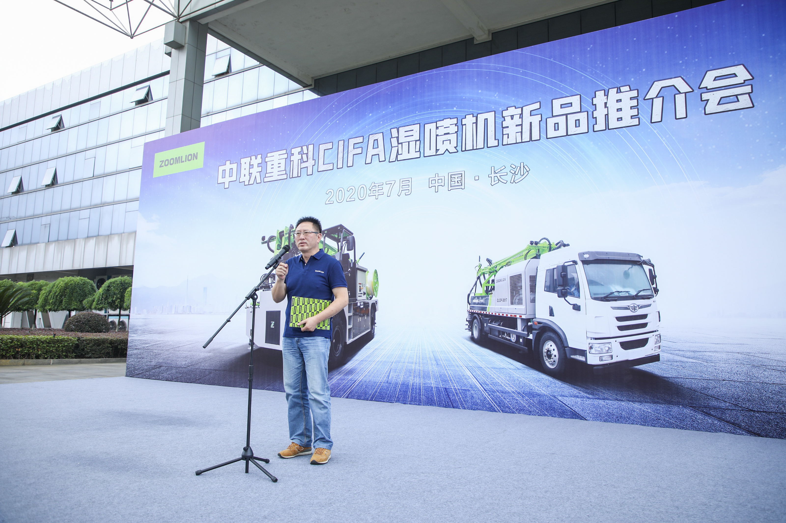 世界杯投注-世界杯足球投注平台  世界杯投注平台支持全程赛事竞猜，数据同步、赔率实时更新，是球迷畅玩世界杯足球投注的理想选择。